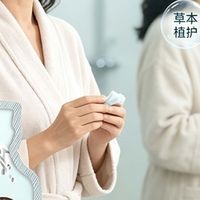 想在家自己染又怕伤头皮伤头发的朋友，染发膏哪个品牌最安全