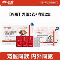养宠前需评估时间与金钱成本