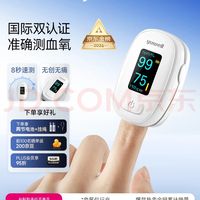 家庭常备药精简与科学管理