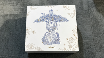 二手鱼淘到vivo端午礼盒，牧高笛灯+MU16杯子+扇子，你猜卖多少钱