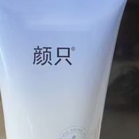 男士控油去油洗面奶横向测评，改善出油毛孔粗大黑头问题