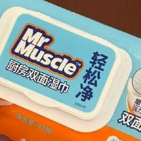 厨房清洁一瓶就够？威猛先生轻松净实测：是省心还是噱头