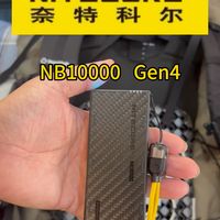 奈特科尔G4充电宝