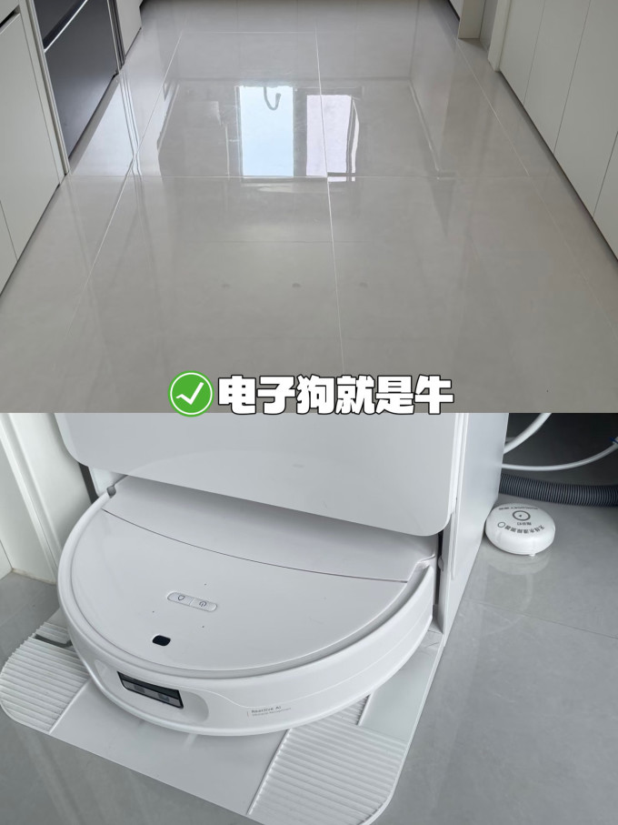 扫拖一体机