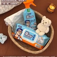 威猛先生轻松净清洁组合实测:多表面通用 厨房打扫更省心