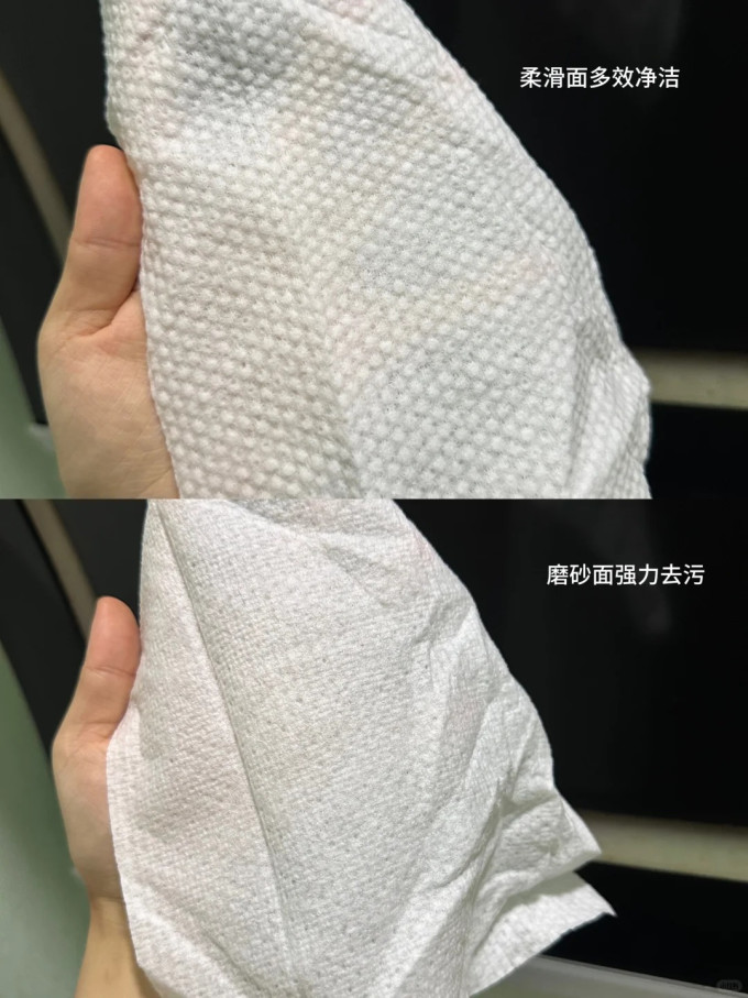 威猛先生油污清洁剂
