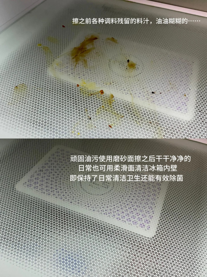 威猛先生油污清洁剂