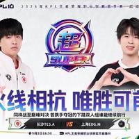 18次MVP全联赛第一！书源生死战重新定义核心价值