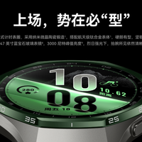 7999的华为手表到底值不值？潜水老玩家实测：这认证苹果三星真没有