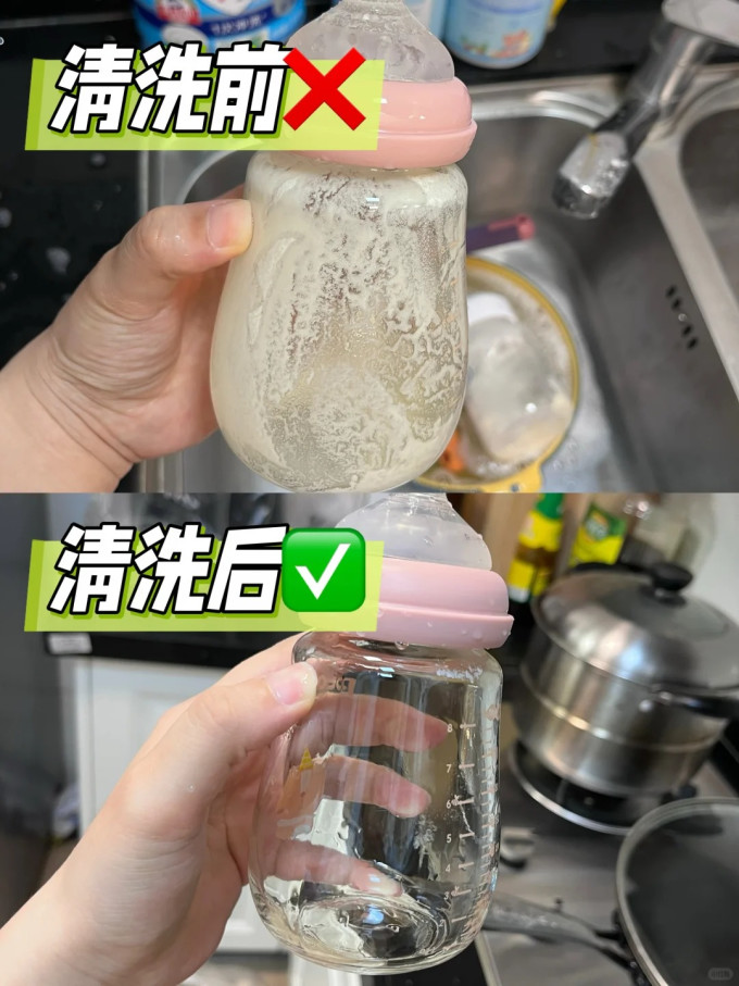 清洁工具