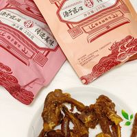 挖到宝藏鸭货✨拒绝湿卤！梅子味鸭架真的太上头