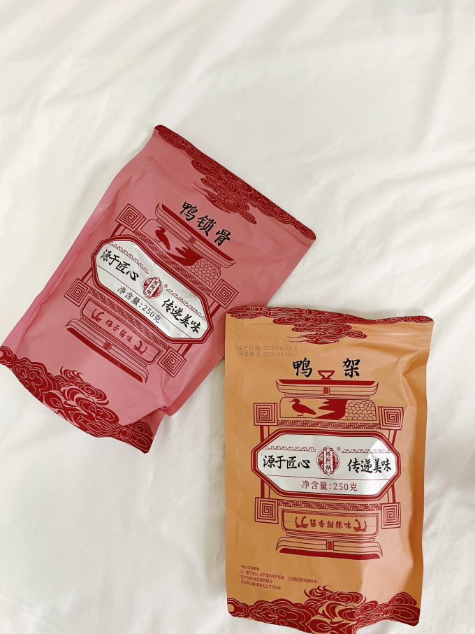 陈阿炳肉干肉脯