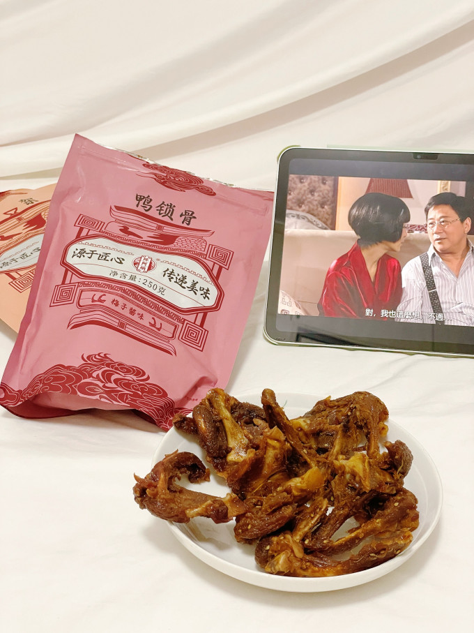 陈阿炳肉干肉脯