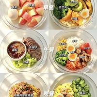 “一日三餐这样吃”
“好吃又省心”