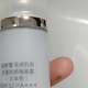卡粉时别急着叠粉底：校色隔离的选择思路