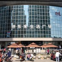 胖东来凭什么好逛，员工月薪9000退货无门槛背后的底层逻辑