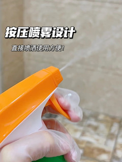 3 合 1 厨卫清洁剂实测：一瓶覆盖去油除垢抑霉 厨卫打扫省事儿