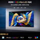影院级画质搬回家！TCL C10M SQD屏上高色域电视体验分享