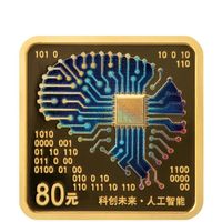 新规落地第2天：马甸商户搬钱锁门，线上生日钞仍喊730——先分清手里这3样"还在流通"的，再决定动不动