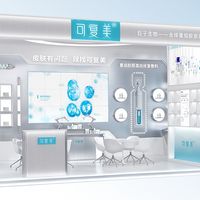 “医用面膜”不存在,却卖到29元一片:9月做项目旺季,先查这个注册证号再付械字号溢价
