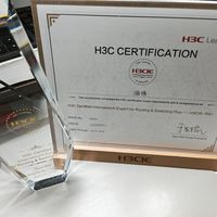 H3C认证是敲门砖还是学费？翻完知乎20多篇考证文，摘掉软文，我把NE/SE/IE三本账算清了