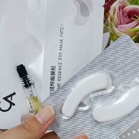 去黑眼圈用什么眼膜好用? CA冻干眼膜深层养护 淡化暗沉提亮眼周