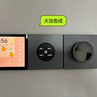 中央空调接米家，先别急着买VRF：核对几十篇安装记录后，第一条路线0元，最危险的那条最好看