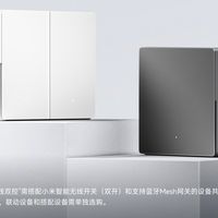 小米智能开关2开启69元预约：核对完三代参数和100多条首批评论，3类人可以直接冲，2类人建议先忍住