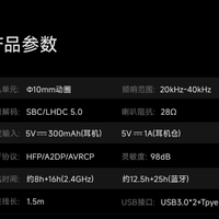 GX05大师版749元开卖：我把十几条评测的评论区翻了个底朝天，游戏豆能不能替头戴上分，这三类人适合、两类人再等
