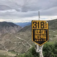 觉巴山通了隧道，通麦飞了桥，72拐还要等2028年：核完官方与在路信息，原版川藏线的朝圣窗口就这两年
