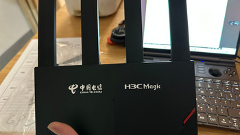 8口千兆60块、运营商版路由45块：H3C二手的水有多深，型号识读规则和避坑清单一次讲清