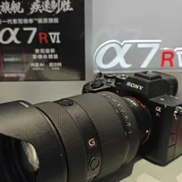 A7R6首发31799元，三个月跌进"2字头"：机器没毛病，毛病一直是价格，抄底前先算这三笔账