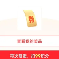 中信里程加赠“帽子戏法”：南航50%无门槛，海航20%要报名，9月将清零的积分先锁这个出口