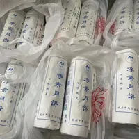 法净寺也不做了：杭州最后的"寺庙素月饼"退场，2026中秋寺庙月饼地图只剩5家，怎么买、多少钱、怎么避坑