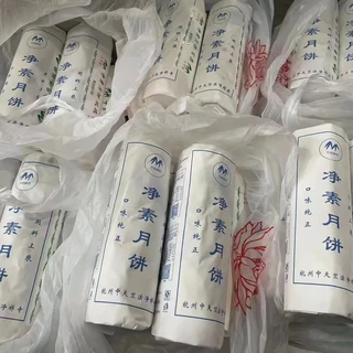 法净寺也不做了：杭州最后的"寺庙素月饼"退场，2026中秋寺庙月饼地图只剩5家，怎么买、多少钱、怎么避坑