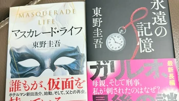 遗作发售满月：《永远的记忆》首月口碑，惊喜和争议都来自同一个地方