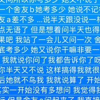 18500人点赞"有AI就不需要心理医生"：我把"用豆包接住情绪"的正反两面证据翻完了