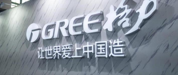 格力二季度营收陡降16.8%：董明珠扛着价格伞，你想等的“便宜格力空调”可能不会来