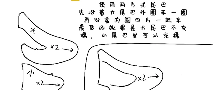 被全网叫
