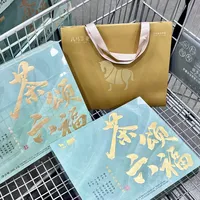中秋还有23天，山姆几十个人在问：399元的八马“茶颂六福”到底买不买