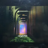 刷到"整容成柳俊烈"切片的人，和看过豆瓣4.0传闻的人，对《鼠惑》都误判了