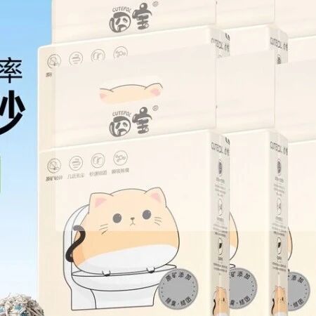 算了一笔账：囧宝纯木薯猫砂全系对比，8.9元/包起哪款最值？