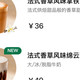 熔岩维也纳上新48小时：大杯默认两泵酱，官方说