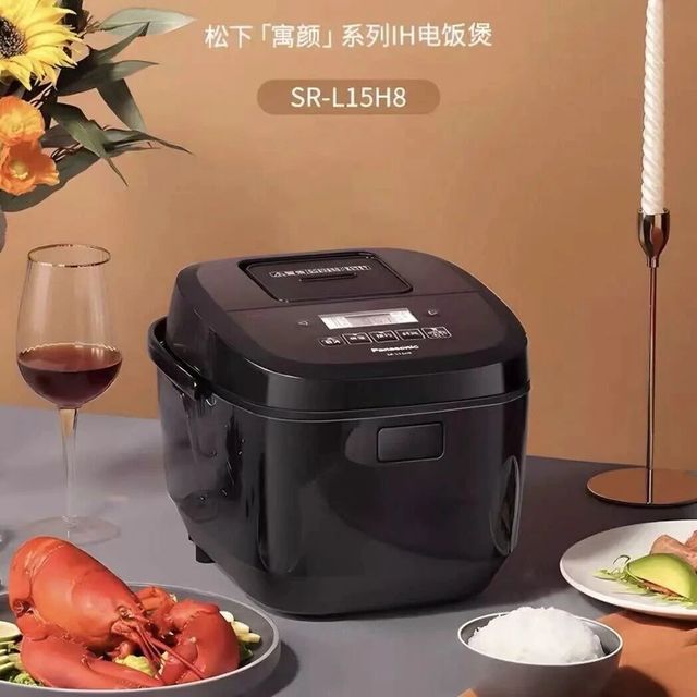 2026电饭煲怎么选不踩坑？九阳/东芝/松下三款0涂层横评，看完不再交智商税