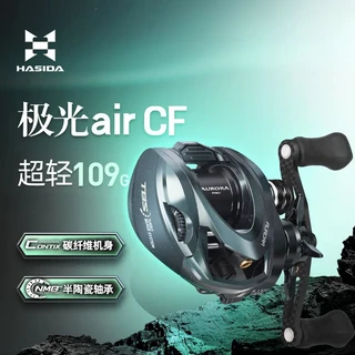 打龟打到想退坑？这个秋天的微物路亚，是钓鱼佬最便宜的"第一条鱼"：纺车、水滴、鼓轮三条线怎么选