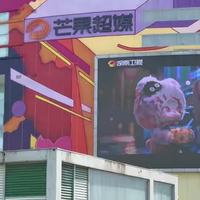 何炅一句"没好好告别"，又把"快乐大本营重启"的瓜翻出来了：停播5年，真正值得回放的打开方式在这
