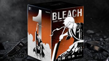 《死神》简中版1-10卷9月7日开售，首刷限量15000套：和谐、封面、版本怎么选，入手前先看这几点