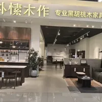 销售说等双11反而更贵？我把朴愫三年的价格记录摊开算了一笔账