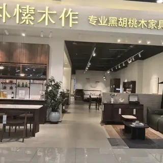 销售说等双11反而更贵？我把朴愫三年的价格记录摊开算了一笔账