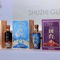 国台白送一万瓶小酒，条件是让你自己调着喝：特调这碗新流量，酱香党值得尝吗